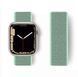 Ремінець для Apple Watch Nylon Pollen