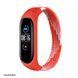 Ремінець для годинників Xiaomi Mi band Solo Loop