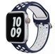 Ремешок Apple Watch Nike Series