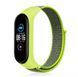 Ремінець для годинників Xiaomi Mi band Neylon