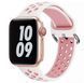 Ремешок Apple Watch Nike Series