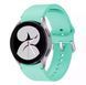 Ремінець для годинників Xiaomi Silicone