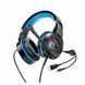 Навушники HOCO W104