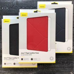 Smart cover