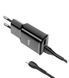 Мережевий зарядний пристрій Hoco C88A 2USB 2.4A Lightning