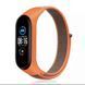 Ремінець для годинників Xiaomi Mi band Neylon