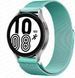 Ремінець для годинників Samsung Milanese Loop
