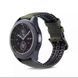 Ремешок для часов Xiaomi Protective
