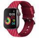 Ремінець для Apple Watch Silicone 3D