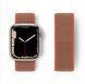 Ремінець для Apple Watch Nylon Pollen