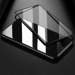 Защитное стекло SAUS for iphone - белый
