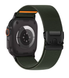 Ремешок для Apple Watch Nylon