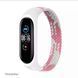 Ремінець для годинників Xiaomi Mi band Solo Loop