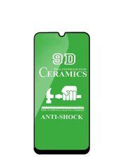 Защитное стекло Ceramic for Samsung