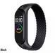 Ремінець для годинників Xiaomi Mi band Solo Loop