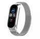 Ремешок для часов Xiaomi Mi band Milanese