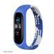 Ремінець для годинників Xiaomi Mi band Solo Loop