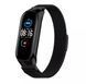Ремешок для часов Xiaomi Mi band Milanese