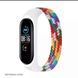 Ремінець для годинників Xiaomi Mi band Solo Loop