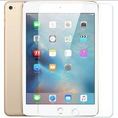 Защитное стекло for Apple iPad -
