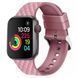 Ремінець для Apple Watch Silicone 3D