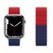 Ремінець для Apple Watch Nylon Pollen