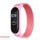 Ремінець для годинників Xiaomi Mi band Solo Loop