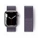 Ремінець для Apple Watch Nylon Pollen