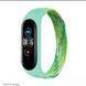 Ремінець для годинників Xiaomi Mi band Solo Loop