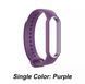 Ремешок для часов Xiaomi Classic for mi band
