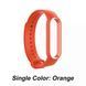 Ремешок для часов Xiaomi Classic for mi band