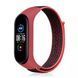 Ремінець для годинників Xiaomi Mi band Neylon