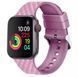 Ремінець для Apple Watch Silicone 3D