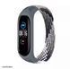 Ремінець для годинників Xiaomi Mi band Solo Loop