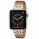 Ремінець для Apple Watch Slim Ceramic